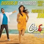 Andhhagadu Overseas by Cineparadiso
