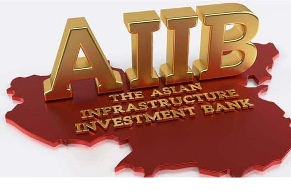 Asian Infrastructure Investment Bank