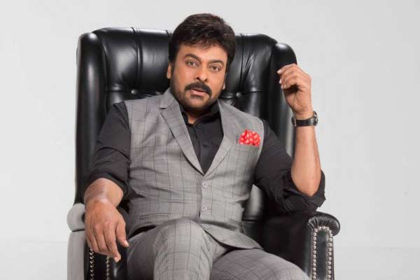 Chiranjeevi