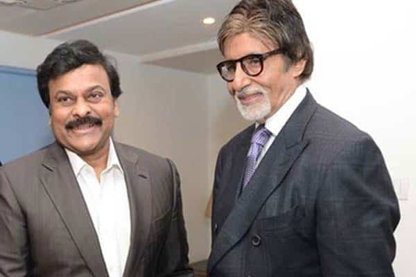 Chiranjeevi, Amitabh bachchan