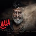 Kaala