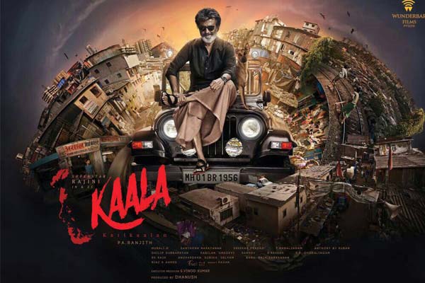 Kaala