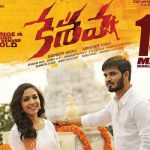 Keshava 1st Week WW Collections