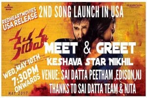 KESHAVA 2nd Song Launch in USA