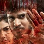 Keshava AP, TS Day 1 Collections