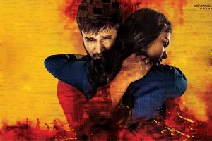 ” Keshava ” Movie Review – A Revenge Drama !