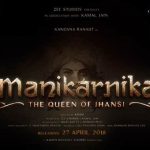 Manikarnika