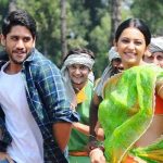Ra Randoi Veduka Chuddam 4 Days AP, TS Collections