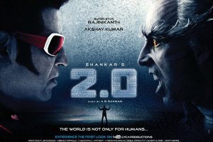 2.0 to release in 15 Languages