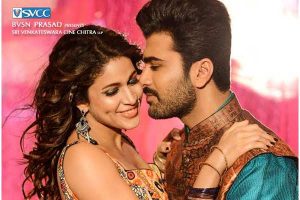 Radha Day1 AP, TS Collections