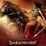 Shruti Haasan Dropped From Sangamithra