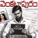 Venkatapuram USA Premiers on May 11th - All shows $10