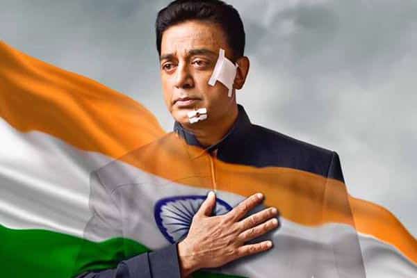 Vishwaroopam 2