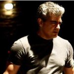 Vivegam