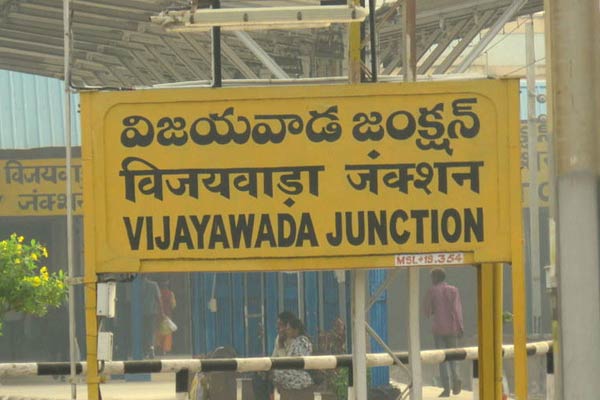 vijayawada