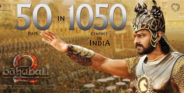 Baahubali2 50 Days theatres list