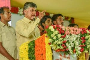 Chandrababu: Educate students about how the state was split unfairly