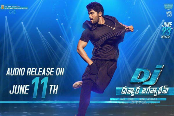 Chiranjeevi to grace DJ Audio Launch