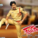 Gabbar Singh