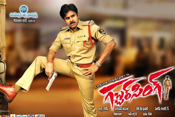 Gabbar Singh