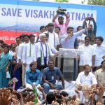 Jagan at Save Vishaka Maha Dharna