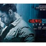 Racy Screenplay to be the highlight of Jawan