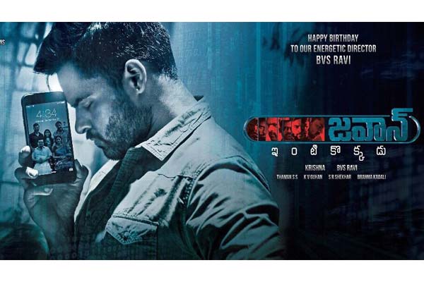 Racy Screenplay to be the highlight of Jawan