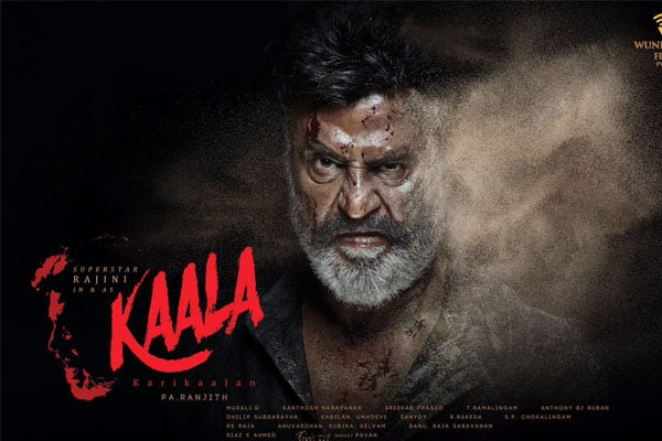 Kaala