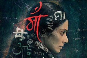 I’m totally a director’s actor: Sridevi