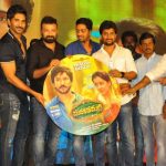 Markathamani-Audio-Launch