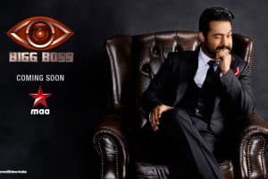 Official: NTR in Big Boss