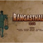 Rangasthalam-1985