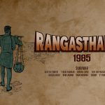 Rangasthalam satellite rights.