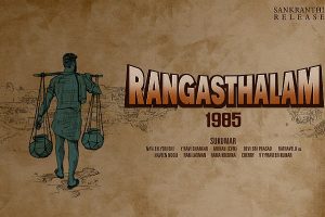 Record Price for Ramcharan’s Next Satellite Rights
