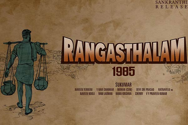 Ram Charan shoots amid tough conditions for Rangasthalam