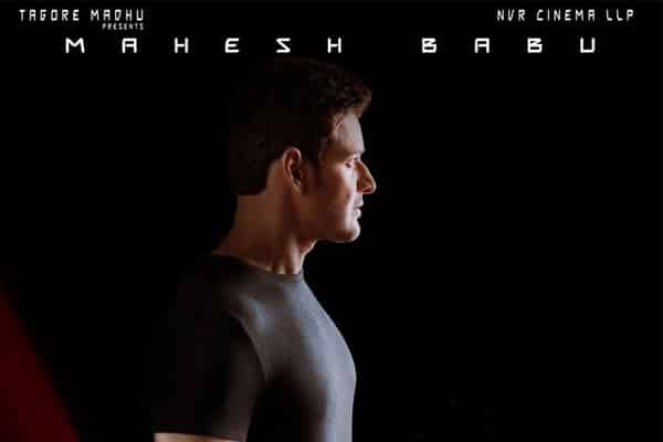 Spyder Tamil Rights