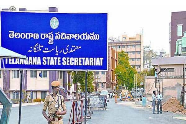 Telangana Secretariat