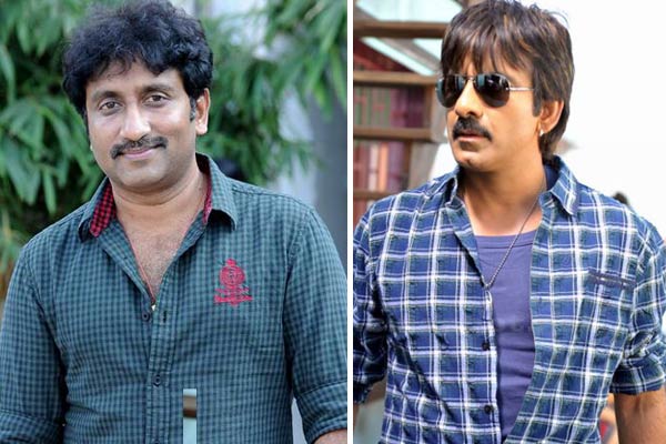 Vaitla - Ravi Teja Film