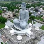 Amaravati