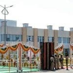 Andhra Pradesh Secretariat