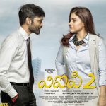 Dhanush clarifies the delay behind VIP 2