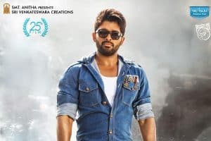 Duvvada Jagannadham 2 weeks AP, TS Collections