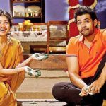 Fidaa 3 days AP, TS Collections