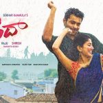 Fidaa 3 days Worldwide Collections