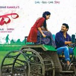 Fidaa Music Review