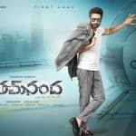 Gautam Nanda Review, Gopichand Goutham Nanda Review