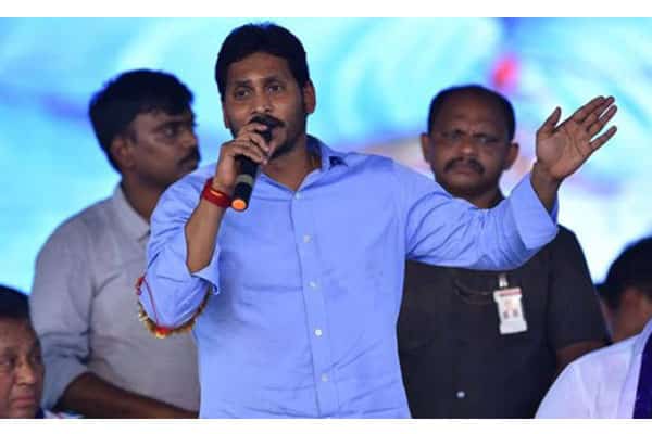 Jagan at YSRCP Plenary