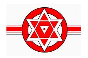 Jana Sena to organize party plenary; no dates disclosed yet