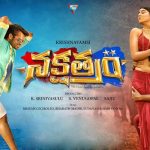 Did Nakshatram Trailer Scare Distributors