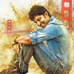 Ninnu Kori 1st day AP, TS collections